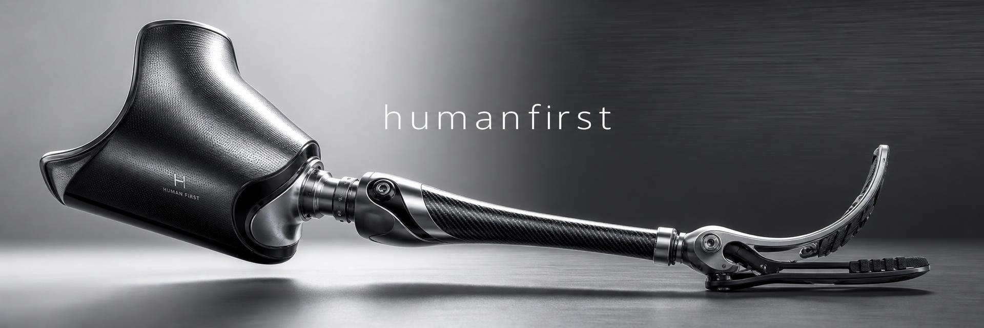 humanfirst — протези, створені для людей